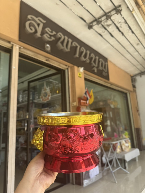 กระถางธูปกะไหล่ หัวสิงห์ วางตี่จู้ ( สีแดง และสีทอง ) กระถางธูปหัวสิงห์ กระถางทอง กระถางธูปพลาสติกชุ 7