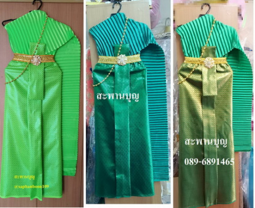 ชุดไทยแก้บน หลายสี ชุดไทยไม้แขวน สะพานบุญ  @saphanboon109 8