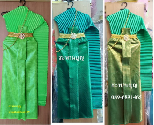 ชุดไทยแก้บน หลายสี ชุดไทยไม้แขวน สะพานบุญ  @saphanboon109 8