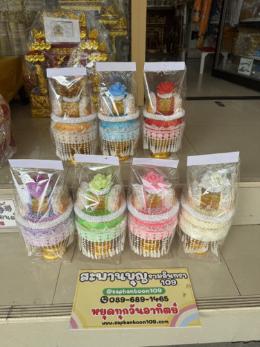 ชุดพานธูปเทียนแพ รุ่นถูก  แพขมาลาบวช