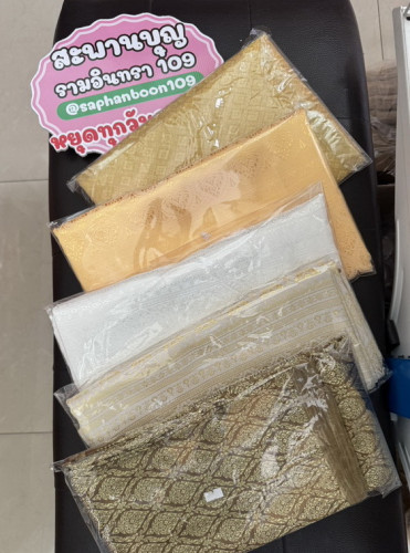 ผ้านุ่งนาค ผ้าถุงนาค ผ้าลายไทย มีหลายสี บวชนาค ใส่กับเสื้อนาค