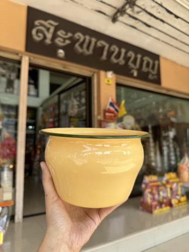 กระโถนเคลือบโบราณ 5