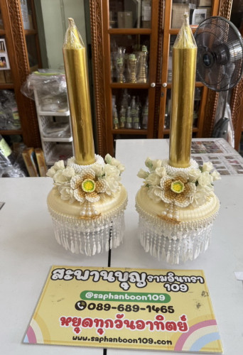 พานเทียนพรรษา6เหลี่ยม  เทียนทองแต่งพานสวยงาม พานพุ่มดอกไม้เข้าพรรษา  พุ่มเทียนฐานเทียน 5