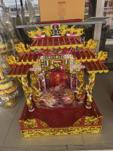 เบอร์ 26  ( เบอร์ยอดนิยม )  ตี่จู่เอี๊ยะ 24 นิ้ว 5 หลังคา  ทองชุบ หลังคาไม้ 26A 1