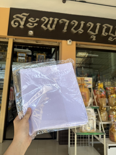 ผ้าขาวปูโต๊ะ ผ้าขาวห่อกระดูก ผ้าขาวห่ออัฐฐิ  เก็บกระดูกลอยอังคาร  ผ้าอเนกประสงค์