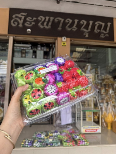 เหรียญโปรยทาน ผลไม้ / ขนมไทย / ของกิน  เหรียญโปรยทานงานบวชงานกฐิน 1