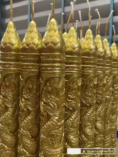 ( ต้นละ ) เทียนทองลายพญานาค เทียนใหญ่  เทียนสีทอง เทียนพรรษา 8