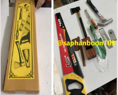 ชุดกฐินกลางครบชุด งานสำเร็จรูปตรางาคู่  เครื่องกฐินชุดกลาง โดย สะพานบุญ ( ปรับเปลี่ยนได้ ) 9