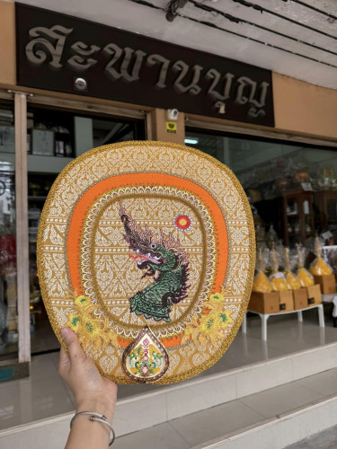 ตาลปัตรพญานาค ตาลปัตรองค์พญานาค  รับปักตาลปัตรสวยๆ ตาลปัตรกฐิน ตาลปัตรงานบวช 2