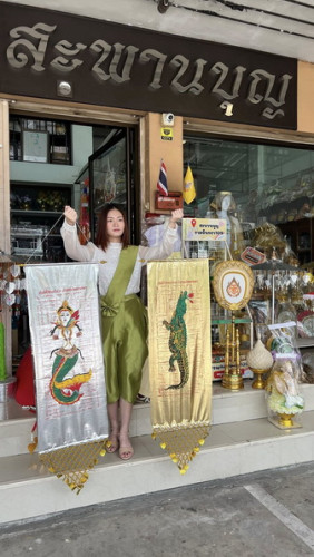 4 รูป ธงกฐิน ไวนิล สีเงินสีทอง มัจฉา จระเข้ เต่าตะขาบ  ร้อยลูกปัด 2