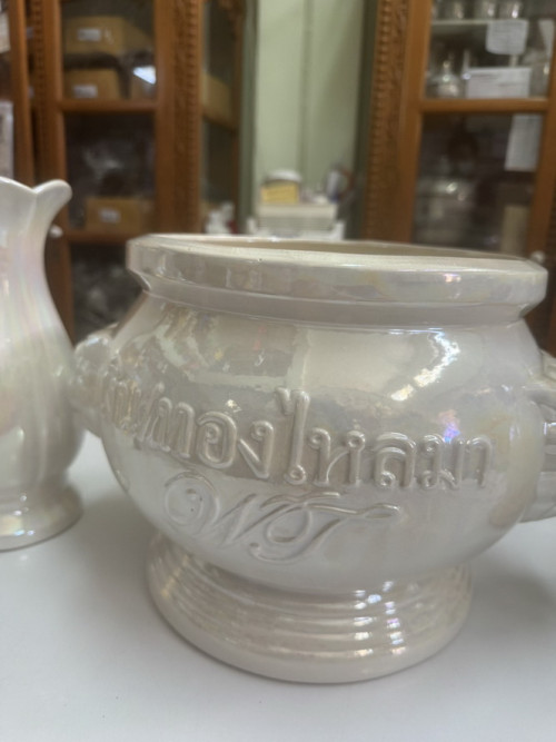 จัดชุด กระถางธูปมุก + แจกันมุก 9 นิ้ว มีคำมงคลที่ตัวสินค้า ( ตรา WT ) กระถางมุกตราวรทัศน์ 2