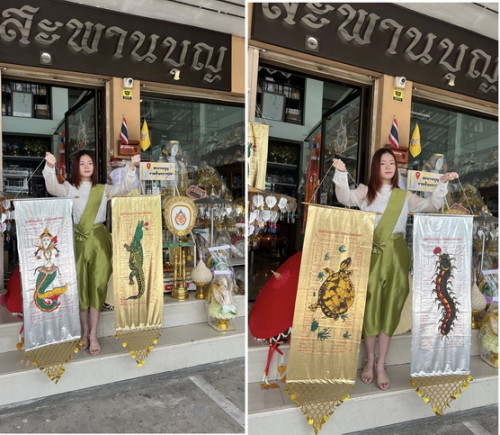 เครื่องกฐินชุดเล็ก  ครบชุดแบบพื้นฐาน ( จัดส่งได้ค่ะ )   บริวารกฐิน เจ้าภาพกฐิน 3