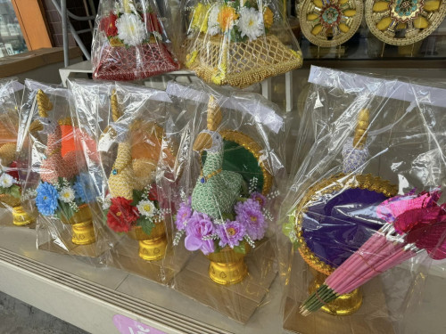 เสมากฐิน พุ่มกฐินเสมาธรรมจักรกฐิน  ปักเงินกฐิน มีหลายสี / นกยูงกฐิน  ต้นกฐินผ้าป่า 6