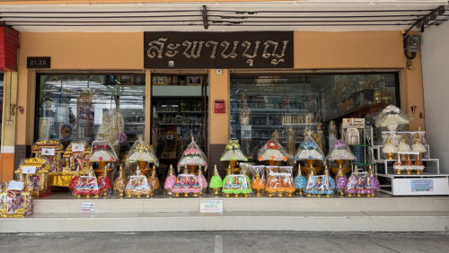 SA00 เครื่องบวชพระใหม่ ครบชุดโปรโมชั่น ครอบไตรเครื่องบวชรุ่นถูก ประหยัด สุดคุ้มชุดบวชจัดเซ็ท 1