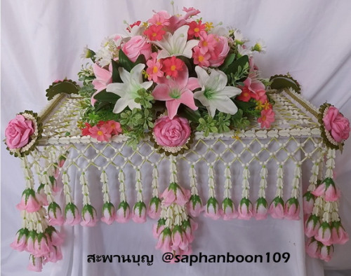 มาใหม่ !! ครอบไตรแบน  ร้อยดอกมะลิ ปักดอกไม้ ( เลียนแบบงานดอกไม้ธรรมชาติ ) ช่างP
