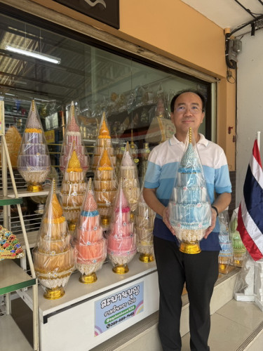 65-70 อัน พุ่มกฐินช่างน้อย พาน 16ซ.ม. พานพุ่มกฐินต้นกฐินสวยๆ  ต้นผ้าป่า  3ชั้น 5