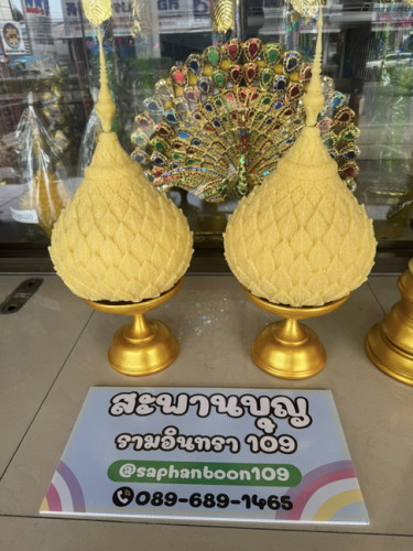 ( สินค้าพรีออเดอร์ )  งานหัตถกรรม ขี้ผึ้งแท้ พุ่มเทียนขี้ผึ้งแท้เทียนพรรษาขี้ผึ้งแท้ งานชาววัง 9