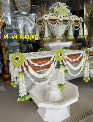 ครอบไตรชาววัง งานประณีตงดงาม  สีแนวมินิมอล ครอบไตรแบนงานร้อยมะลิ 9