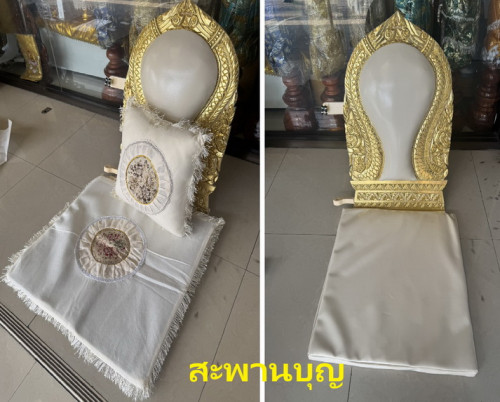 อาสนะพระ  อาสนะหลุยส์ อาสนะกำมะหยี่ อาสนะผ้า เบาะรองนั่งสมาธิ 2