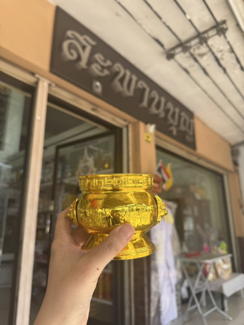 กระถางธูปกะไหล่ หัวสิงห์ วางตี่จู้ ( สีแดง และสีทอง ) กระถางธูปหัวสิงห์ กระถางทอง กระถางธูปพลาสติกชุ 3