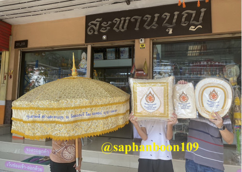 สัปทนผ้าเลื่อม มีหลายสี   ( เฉพาะสีครีมแบบณเดชน์ ญาญ่า ยกเลิกการผลิตสีเดียวค่ะ  ) 9