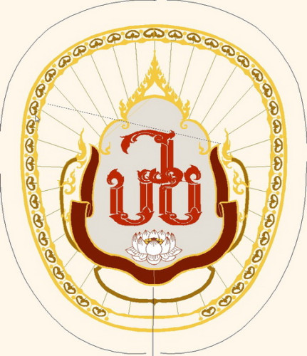 ตาลปัตรงานบวช ตาลปัตรบวช ตาลปัตรอุปสมบท ปักชื่อได้ค่ะ มีหลายสี A18 3