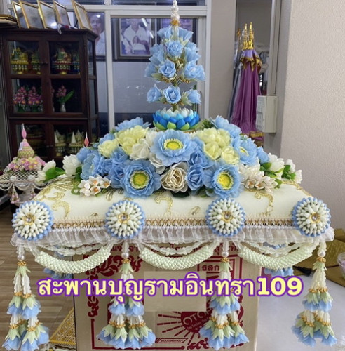 งานออกใหม่ ครอบไตรทรงหมอนช่อเอื้อง สะพานบุญ ครอบไตรหัวแหลม  ครอบไตรกฐิน 5