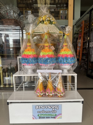 ชุดเครื่องบวชพระใหม่ รุ่นเรียบง่าย เครื่องบวชดอกไม้ มาตรฐาน งานโถข้าว