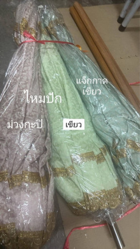 สัปทนผ้าไหมไม่เงา มีลาย ยอดลงยา ด้ามชะแลค สัปทนกฐิน มาใหม่สวยๆสัปทนสีพาสเทล 3