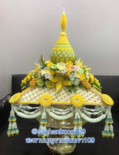 ครอบไตรจักสาน ครอบไตรหัวพุ่มงานไม้ไผ่จักสาน ครอบไตรชาววัง ครอบไตรพุ่มสามยอด 3