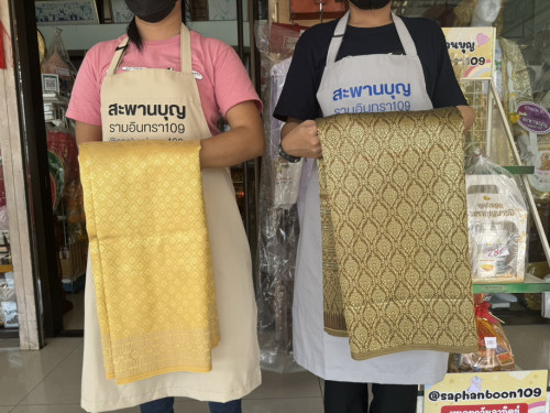 ผ้านุ่งนาค ผ้าถุงนาค ผ้าลายไทย มีหลายสี บวชนาค ใส่กับเสื้อนาค 7