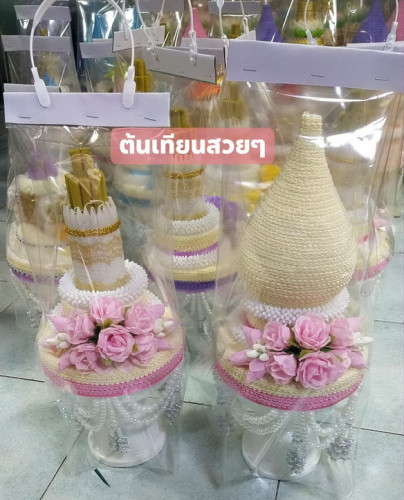 กรวยอุปัชฌาย์ ต้นเทียนอุปัชฌาย์ รุ่นพานเจ้านางทรงเครื่อง  แต่งดอกไม้สวยๆ เลือกสีได้