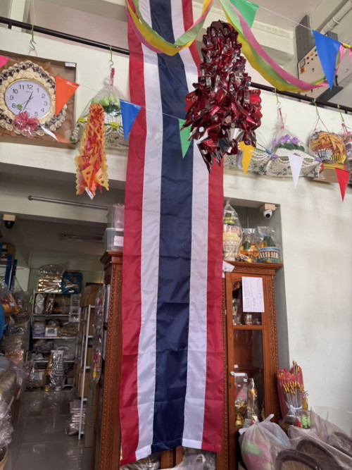 ธงทิ้งตึก  ธงแนวดิ่ง ธงชาติไทย  ( ราคาสินค้า โปรดทักไลน์ ) ธงแขวน ธงในหลวง ธงประจำพระองค์ 3