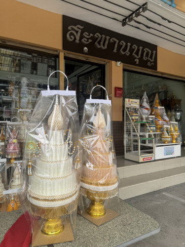 102 - 100  ใบ ( ราคาต่อ 1 ต้น )  พานพุ่มกฐิน 4 ชั้น  ต้นกฐินใส่เงินสวยๆ สั่งล่วงหน้าค่ะ 3