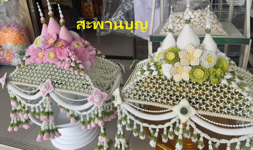 ครอบไตรชาววัง งานละเอียดระดับกลาง ครอบไตรหัวพุ่ม ครอบไตรสวยๆ ครอบไตรกฐิน พรีเมี่ยม 3