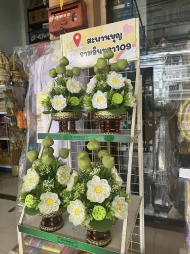 งานพานโตกไม้ บัวผ้าศิลปาชีพ  มี 2 สี  พานดอกบัวสวยๆเสมือนจริง  พานบัวศิลปชีพ  ขายเป็นคู่