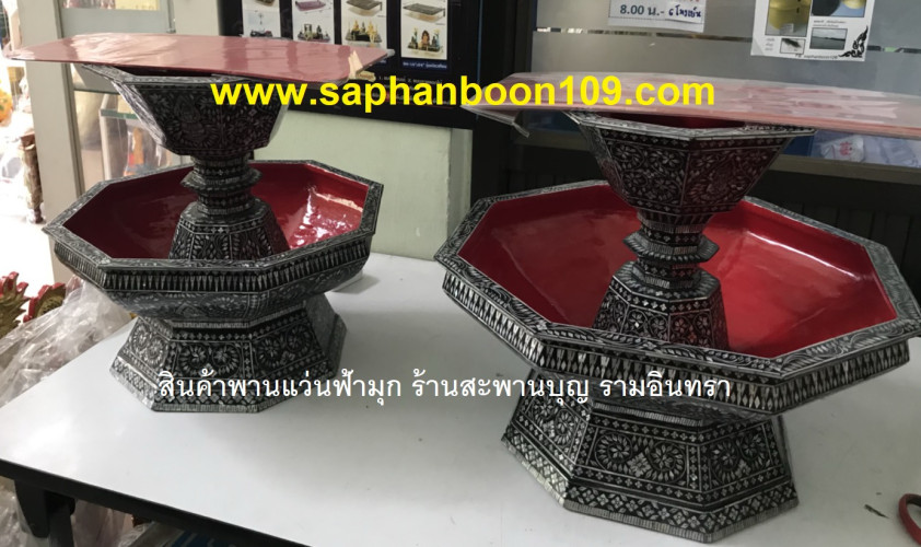 พานแว่นฟ้ามุก พานรองผ้าไตรกฐิน 3