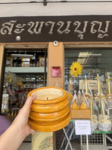 ฐานไม้ ฐานเทียนพรรษา ขาเทียนงานหัตถกรรมไทย งานไม้  สะพานบุญ  ขาไม้