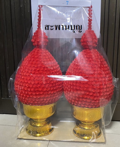 พานพุ่มสีขาว  พานพุ่มดอกบานไม่รู้โรย สีเดียวล้วนๆ งานสั่งทำ พานพุ่มสีต่างๆ 2