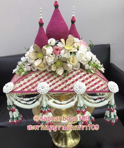 ครอบไตรจักสาน ครอบไตรหัวพุ่มงานไม้ไผ่จักสาน ครอบไตรชาววัง ครอบไตรพุ่มสามยอด 5