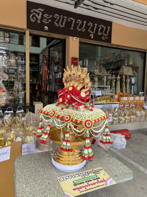 ครอบไตรพญานาค 7 เศียร  ครอบไตรชาววังไฮโซพรีเมี่ยม งานละเอียด   ครอบไตรกฐิน 9