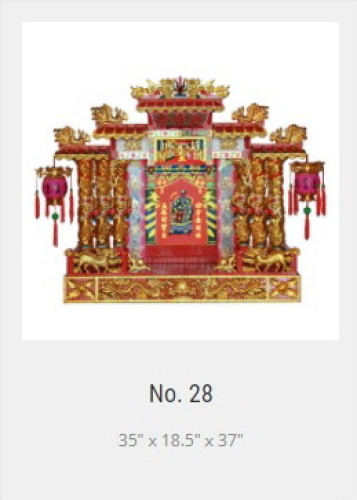 ตี่จู่เอี๊ยะ เบอร์28  5หลังคา 6เสา35นิ้วทองชุบ ยอดนิยม  ( สั่งเปลี่ยนเพิ่มโคมได้ )
