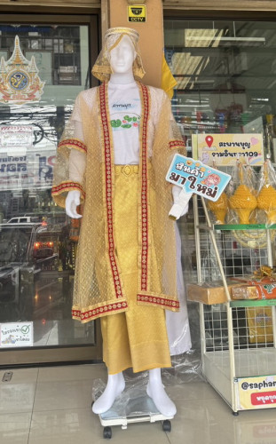 งานพรีออเดอร์ ชุดนาคพรีเมี่ยม เสื้อนาคสั่งตัดแถบสีตามสีวันเกิดได้ สั่งล่วงหน้า งานช่างสัปทน