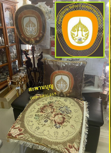 อาสนะหลุยส์ สะพานบุญ  เบาะรองนั่งสมาธิ 4