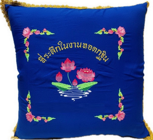 หมอนสี่เหลี่ยม หมอนกฐิน หมอนอิง บริวารกฐิน 6