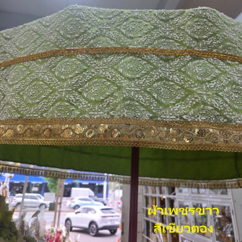 สัปทนผ้าเพชรลายออกใหม่ เพชรขาววางทับผ้าสีพื้น  ยอดลงยา 