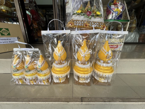 ชุดเครื่องบวชขายยกเซ็ท ตราเต่ามังกร  ครอบไตร กรวยอุปัชฌาย์ ต้นเทียน พานแว่นฟ้า ยกชุด 5
