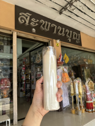 เทียนจุดไฟดับ  เทียนแท่ง เทียนแฟนซี เทียนเดินป่า เทียนFULLMOON เทียนมินิ เทียนสั้น  เทียนเข้าค่าย 3