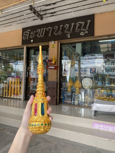 สัปทนผ้าไหมจิตรลดา เชิงผ้าลายไทยประยุกต์   สะพานบุญ สินค้ามาใหม่ 6