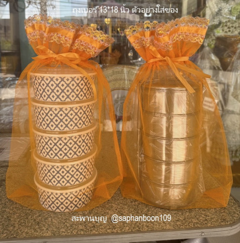 ปิ่นโตสแตนเลส 5 ชั้น และ 4 ชั้น  สำหรับใส่อาหาร ถวายพระ ใช้งานบวช งานกฐิน ทำบุญบ้านได้ 6